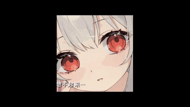 和存在感薄弱妹妹一起的简单生活 章节事件 实机截图 7
