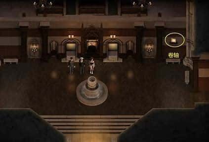 创世秩序 攻略要点 专题图 3