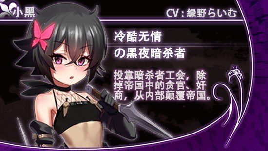 光与影的二重身 实机画面 专题图 6