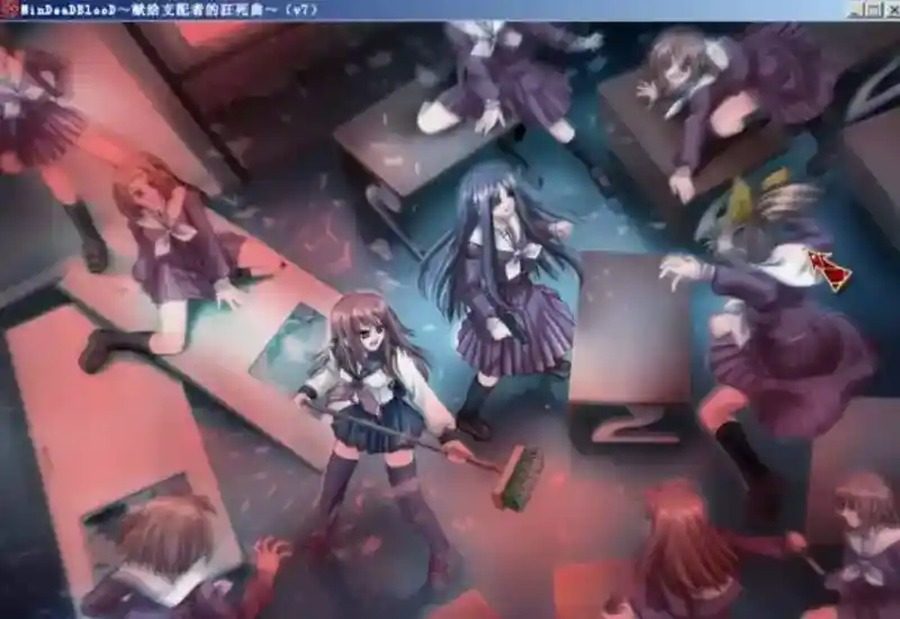 献给支配者的狂死曲 支线内容 预览图 7