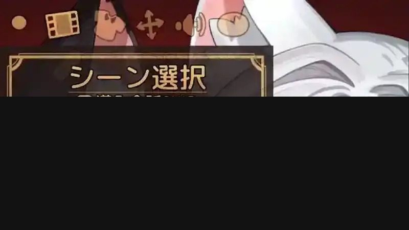 欢迎来到莉露卡的魔术秀!正式版 探索场景 演示图 3