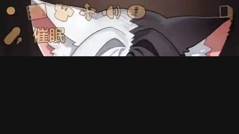 欢迎来到莉露卡的魔术秀!正式版 支线内容 资料图 2
