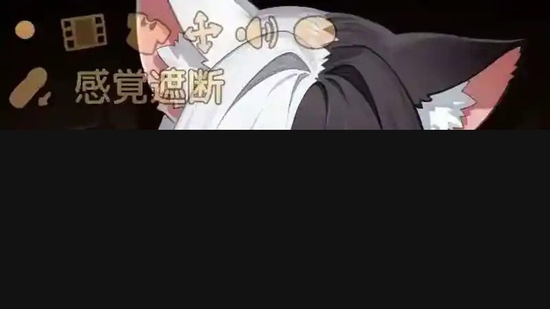 欢迎来到莉露卡的魔术秀!正式版 主线事件 资料图 1