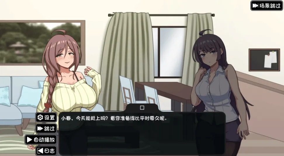 NTR家族 地图探索 资料图 3